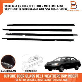 Armm-14-078-136-23-004 Bd Sma Outer Fr Rr Glass Door Belt Seal Weatherstrip For Toyota Corolla Zze Altis 01-08