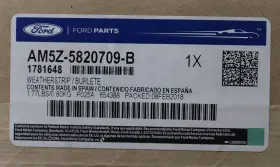 Am5z-5820709-b Ford New Oem Front Left Door Mounted Weatherstrip C-max 2013-2018 #2