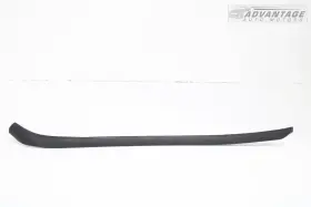 Ds73-f28124-a Ford 2013-2016 Fusion Rear Right Passenger Side Door Lower Weatherstrip Seal Oem Ds73-f28124-a Ford 2013-2016 Fusion Rear Right Passenger Side Door Lower Weatherstrip Seal Oem