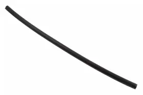 15889122 Gm Genuine Rear Side Door Edge Guard