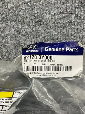 82120-3y000 Hyundai 2011 - 2016 Elantra Front Right Passenger Side Door Body Weatherstrip #2