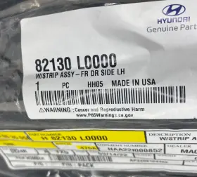 82130-l0000 Hyundai 82130l0000 Genuine Parts Door Weather-strip 2020-2022 Sonata