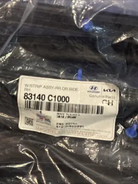 83140c1000 Hyundai Kia 2015-19 Oem Rear Door Side Weatherstrip Right For Sonata