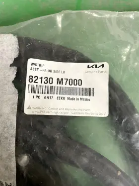 82130-m7000 Kia Genuine Door Weather-strip 82130-m7000. #0179