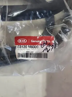 83120-m6000 Kia Forte/optima Rr Dr Weather Strip Item# 83120 M6000 83120-m6000 Kia Forte/optima Rr Dr Weather Strip Item# 83120 M6000