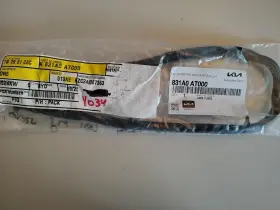 831a0at000 Kia Oem 2022-2023 Niro Mk2 Rear Left Door Parting Seal New In Package 831a0at000 Kia Oem 2022-2023 Niro Mk2 Rear Left Door Parting Seal New In Package