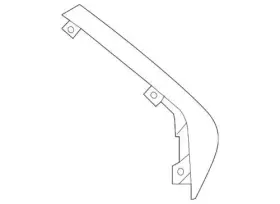 Lr148864 Landrover Lr082903 Genuine Land-rover Door Applique