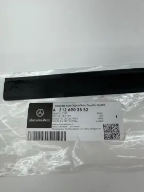 2126903882 Mercedes-benz 2010-2014 E-class W212 Rear Right Side Door Lower Weatherstrip Seal Oem #2