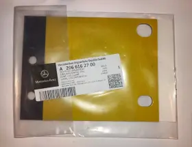 A2066162700 Mercedes-benz 1956-2025 Rear Circumferential Seal