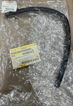 Mitsubishi Mb632415 Genuine Hood Weather Strip 1990-1999 3000gt New