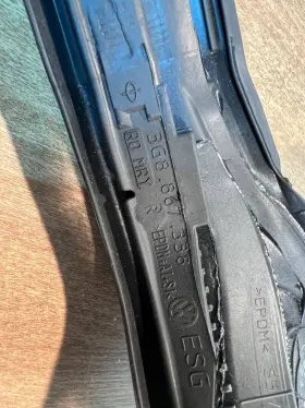 3g8867338 Volkswagen Door Rubber Right Front Arteon 3hab 2018 #2