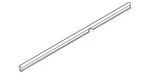 Genuine Nissan Rocker Panel Guard 80838-6RA1A. Fixed Price $100.76.