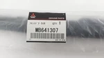 Genuine Oem Mitsubishi MB641307 Lh Front Door Belt Molding Weatherstrip 3000GT. Fixed Price $169.00.