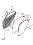 Kia Seltos SP2 Rear Door Body Side Lh W/strip 2019-2021 -genuine. Fixed Price $78.26.