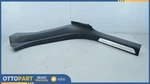 2011-2017 Audi A8 D4 Right Passenger Door Sill Plate Scuff Cover Panel Trim Oem. Fixed Price $20.25.