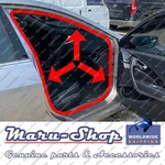 Body Side-door Rubber Weatherstrip Seal Fr/rh For 16 17 Hyundai Azera. Fixed Price $54.99.