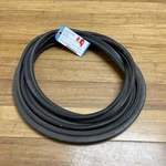 2017-2020 Bmw 530I Rear Liftgate Trunk Lid Seal Weatherstrip Oem 7366401. Fixed Price $30.46.