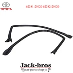 Toyota Genuine Oem Celica ZZT23# Roof Side Rail Weather Strip Set. Fixed Price $200.00.