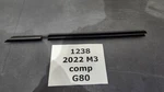 Oem Bmw G20 G80 Rear Left Side Window Inner Belt Weatherstrip Black. Fixed Price $39.95.