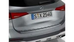 Genuine Mercedes-benz Edge Guard 254-693-13-00. Fixed Price $125.89.