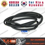 Genuine/oem 821302W000 W/strip Assy-fr Dr Side Lh For Hyundai Santa Fe 15. Fixed Price $26.50.