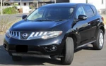 Nissan Murano TNZ51 Weatherstrip-rear Door,lh 82831-1AA3A. Fixed Price $103.10.