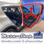 Side-door Rubber Weatherstrip Seal Rr/rh For 17 22 Kia Sportage. Fixed Price $46.99.
