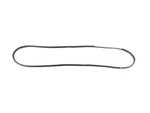 Genuine Mopar Rear Door Mounted Weatherstrip Left 68420173AA. Fixed Price $98.57.
