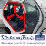 Body Side-door Rubber Weatherstrip Seal Rr/rh For 24+ Hyundai Kona. Fixed Price $55.99.