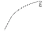 Genuine Bmw Upper Weather-strip 51-76-7-435-444. Fixed Price $95.76.