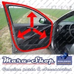 Side-door Rubber Weatherstrip Seal Fr/lh For 23+ Kia Niro. Fixed Price $50.99.