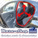 Body Side-door Rubber Weatherstrip Seal Rr/lh For 12 16 Kia RIO5 5DR Hatchback. Fixed Price $40.99.