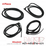 Set Door Rubber Seal Weatherstrip For Mitsubishi Lancer Ex Sedan 2008 - 2018. Fixed Price $228.40.