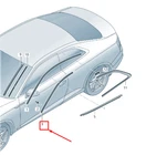 New Audi A5 F5 Front Left Door Edge Protection 8W6854543 Original. Fixed Price $72.23.