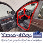 Body Side/black-door Rubber Weatherstrip Seal Fr/lh For 07 12 Hyundai Santa Fe. Fixed Price $49.99.