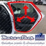 Side-door Rubber Weatherstrip Seal Rr/rh For 20 23 Hyundai Sonata. Fixed Price $49.99.