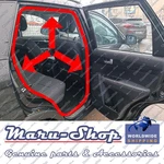 Body Side-door Rubber Weatherstrip Seal Rr/rh For 11 15 Kia Sorento. Fixed Price $52.99.
