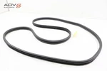 2022-24 Nissan Frontier Extended Cab Right Door Body Weatherstrip Seal Oem. Fixed Price $76.49.