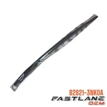 2013-2017 Nissan Leaf Rear Left Door Outside Molding New Oem 82821-3NK0A. Fixed Price $111.00.