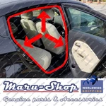 Body Side-door Rubber Weatherstrip Seal Rr/rh For 12 16 Kia Rio 4DR Sedan. Fixed Price $40.99.
