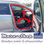 Body Side-door Rubber Weatherstrip Seal Fr/rh For 13 18 Hyundai Santa Fe Sport. Fixed Price $50.39.
