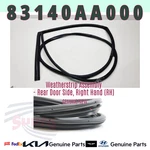 Genuine Rear Door Side Weatherstrip 83140AA000 For Hyundai Elantra. Fixed Price $60.24.