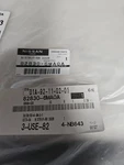 Genuine Nissan Door Weather-strip 82830-6MA0A 17-20 Rouge Sport Passenger. Fixed Price $135.88.