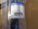 06 07 08 09 10 Dodge Dakota 2011 Ram Rear Door Weather Seal Raider 55359396AG. Fixed Price $99.99.