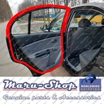 Side-door Rubber Weatherstrip Seal Rr/lh For 06 11 Kia Rio 4DR Sedan. Fixed Price $40.99.
