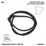 Fits Mitsubishi Attrage 4DR 2013 - 23 Rear Right Door Rubber Seal Weatherstrip. Fixed Price $69.72.