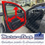 Side-door Rubber Weatherstrip Seal Fr/lh For 20 23 Hyundai Sonata. Fixed Price $49.99.