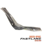 2016-2024 Nissan Titan Front Right Door Seal Strip New Oem 80838-9FV0C. Fixed Price $66.15.