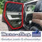 Side-door Rubber Weatherstrip Seal Rr/lh For 24+ Hyundai Santa Fe. Fixed Price $47.99.