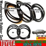For Toyota Corolla KE30 2DOOR Sedan 1974-1979 Weatherstrip Complete Rubber Set. Fixed Price $238.99.